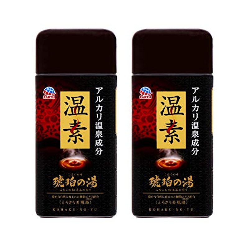 温素 琥珀の湯 1