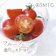 OSMIC mini premium 1