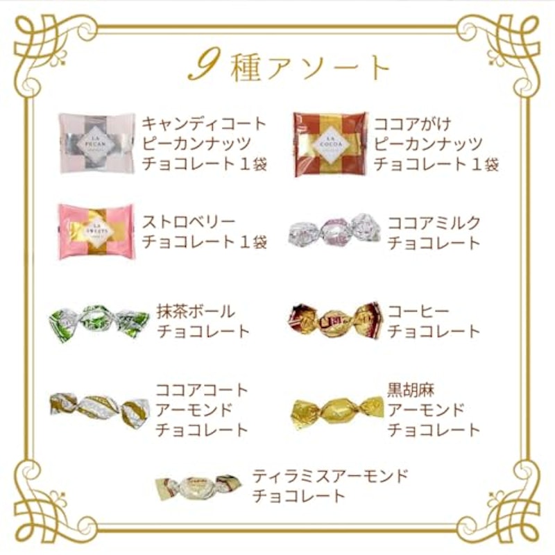 楽しみま専科 3