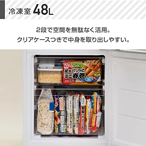 山善 2ドア冷凍冷蔵庫 139L YFR-F140を検証レビュー！一人暮らし