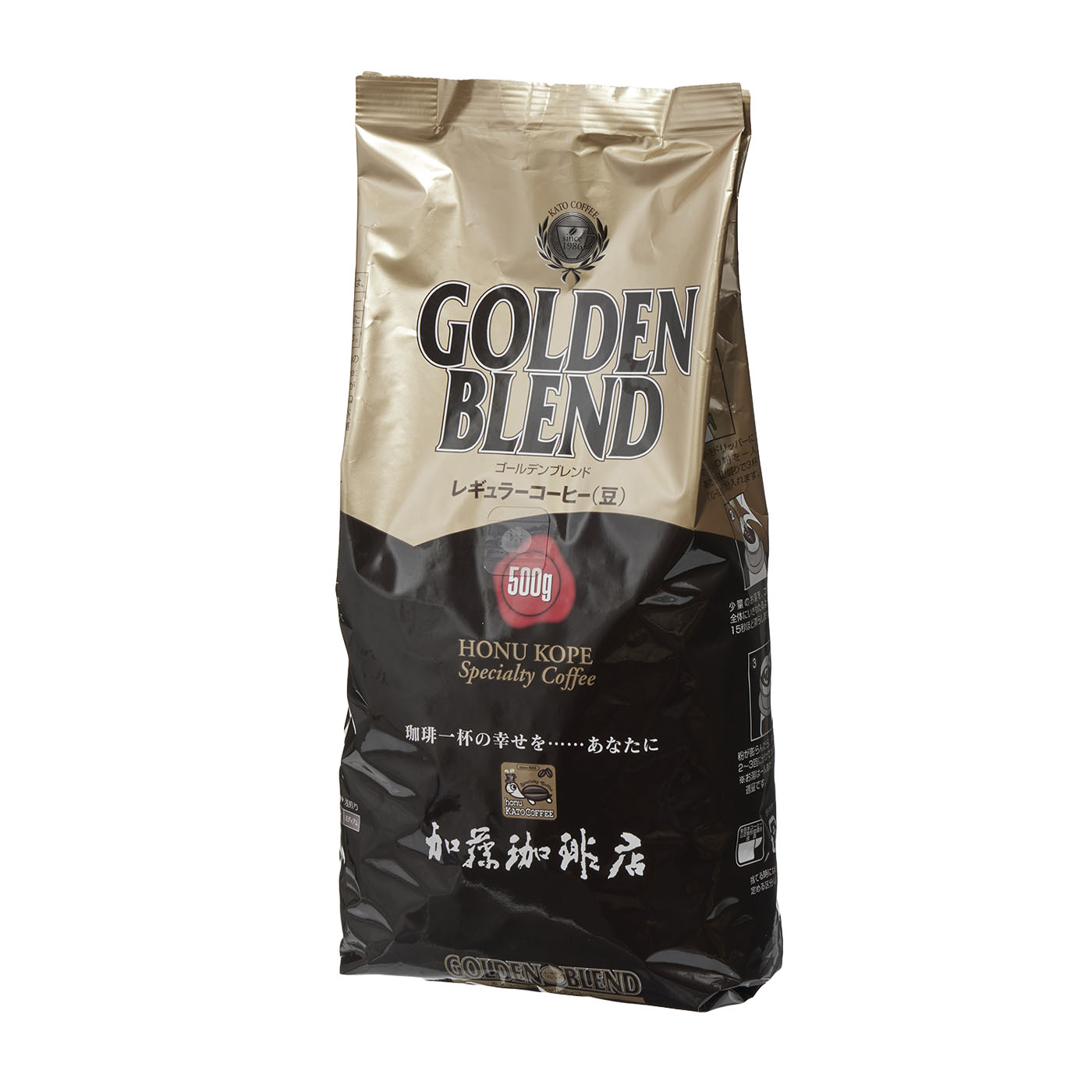 ムセッティ パラディッソ コーヒー豆の口コミ・評判は？実際に試して