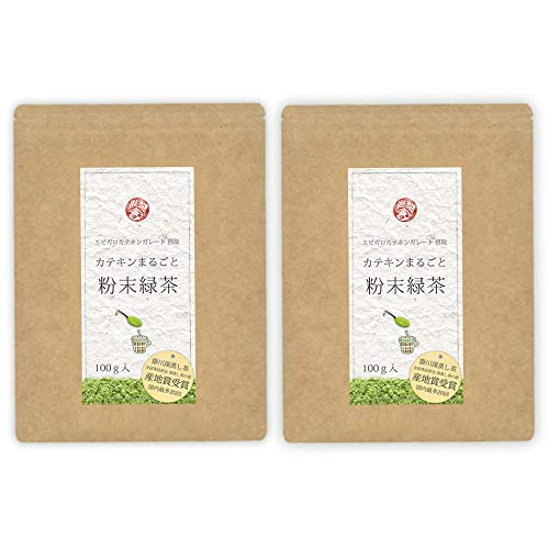 カテキンまるごと 粉末緑茶 1