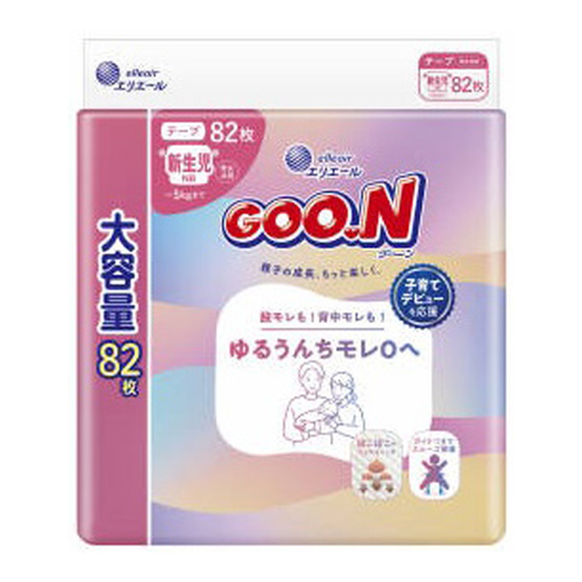 ゆるうんちモレ0へ テープ 新生児用 1