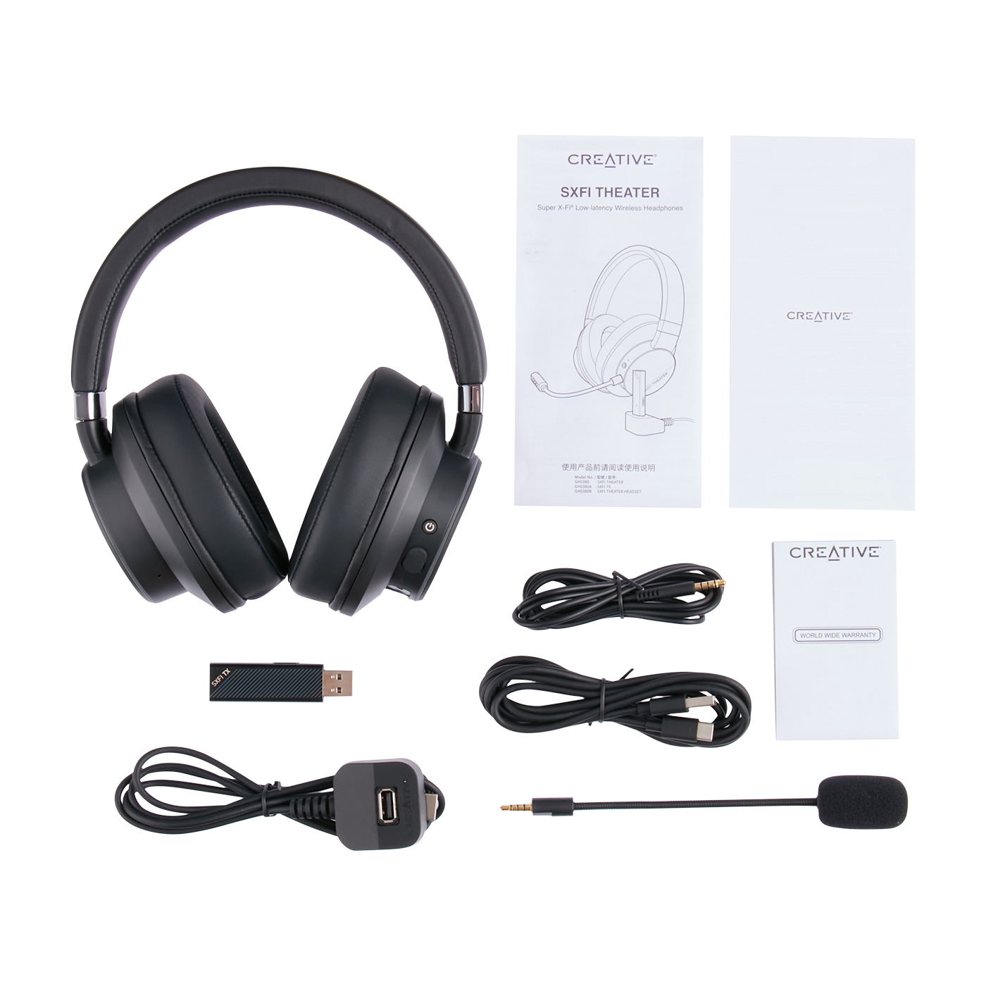 Creative SXFI THEATERを検証レビュー！サラウンドヘッドホンの選び方