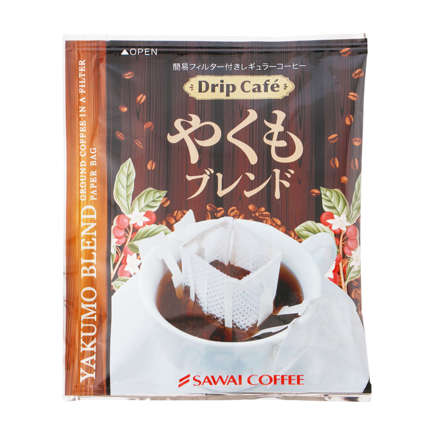 澤井珈琲 やくもブレンドを全25商品と比較！口コミや評判を実際に試飲してレビューしました！ | mybest