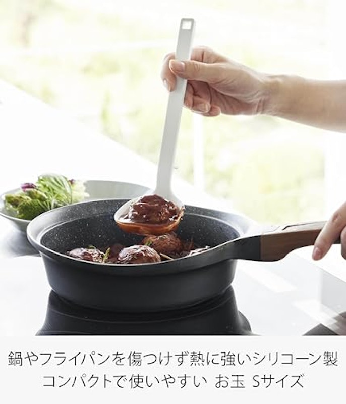 シリコーンお玉 2