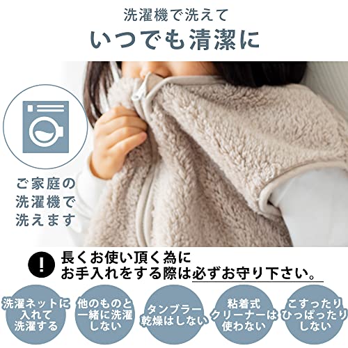 マイクロミンクファー キッズスリーパー 6