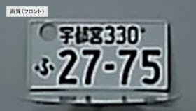 セルスター工業 CS-E200を検証レビュー!ドライブレコーダーの選び方も紹介 2