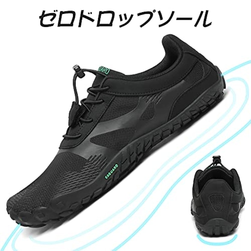ベアフットシューズ 4