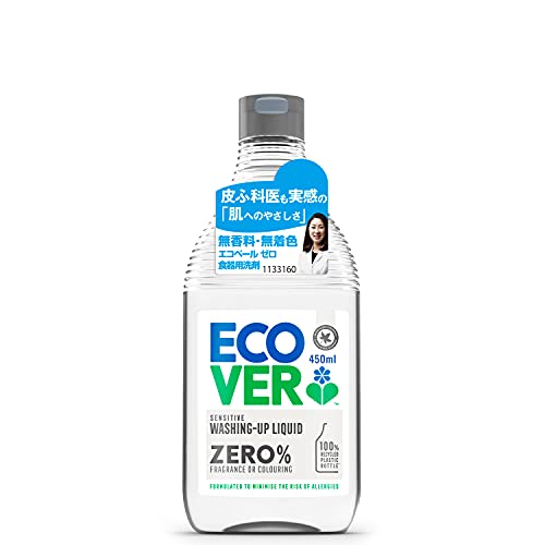 おしゃれな食器用洗剤のおすすめ人気ランキング14選【2024年】 | mybest