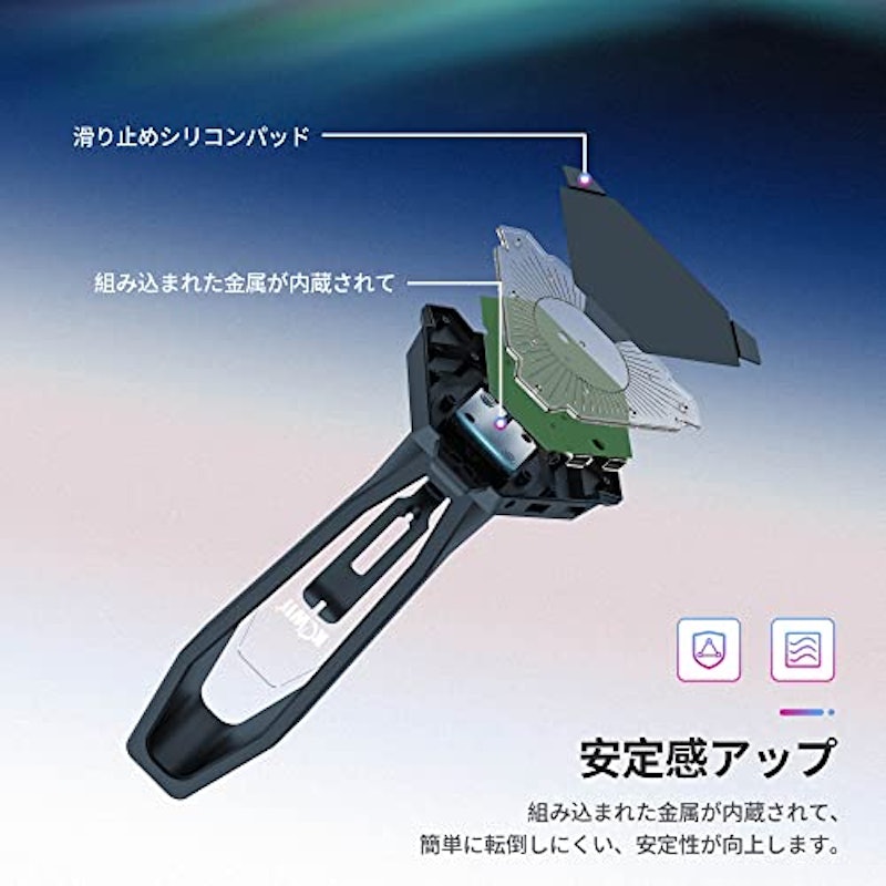 ヘッドホンスタンド 7