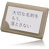 40代向けレディース名刺入れのおすすめ人気ランキング【2026年】 1