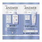 ダメージケアシャンプーのおすすめ人気ランキング 4