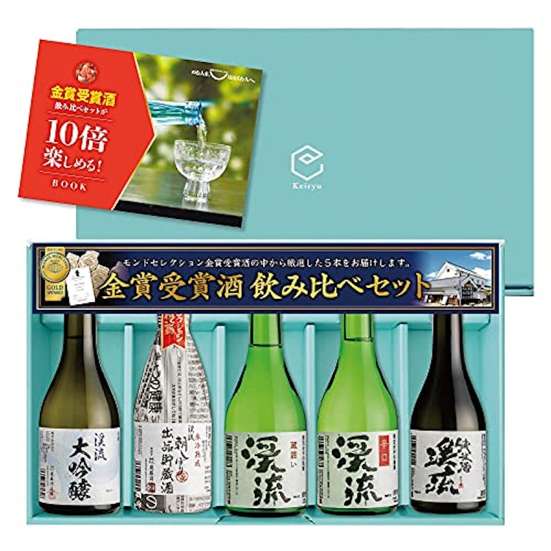 日本酒 飲み比べセット 1