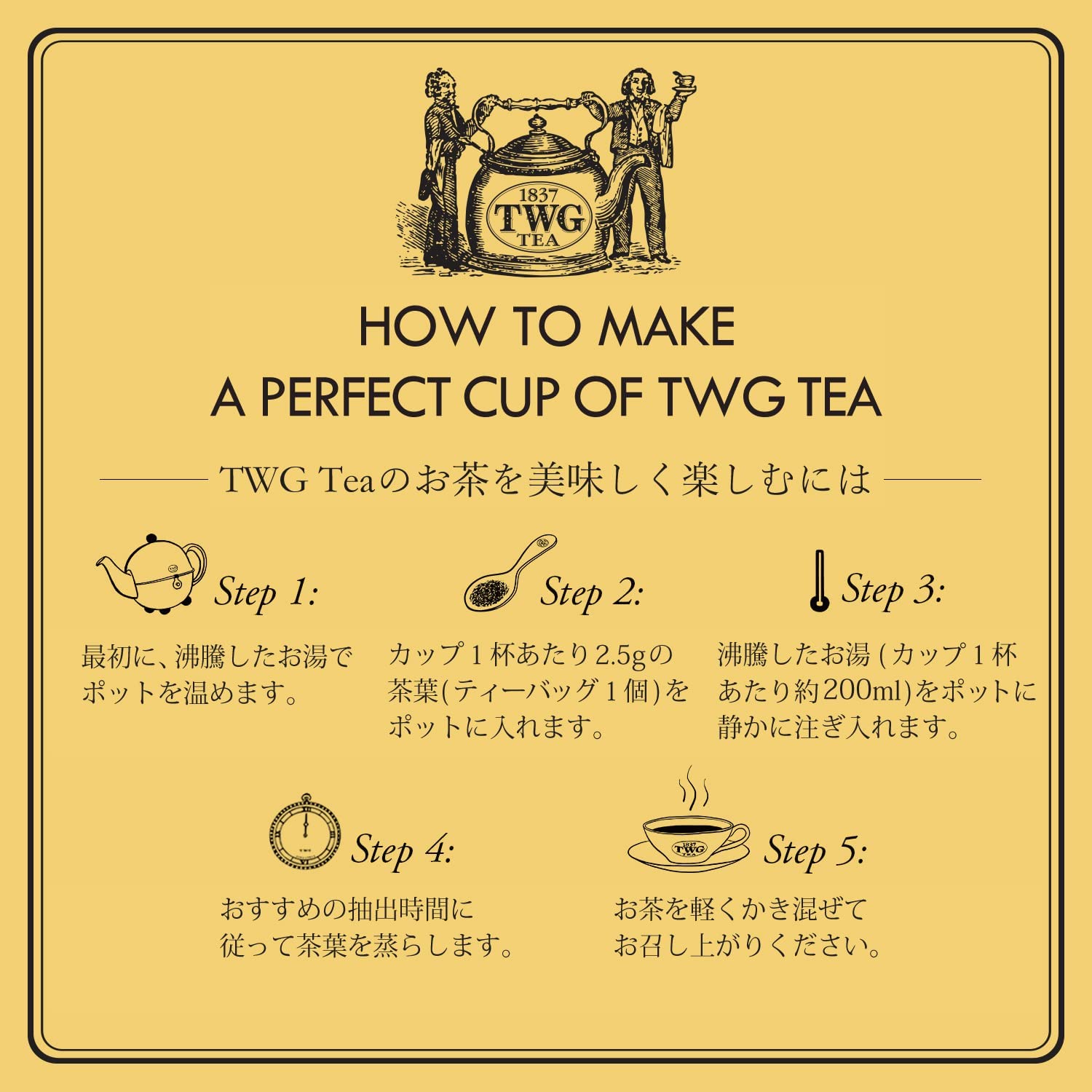 Classic Teabag Selection 4