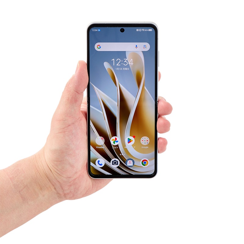 Libero Flipを徹底レビュー!実際に使ってわかったメリット Libero Flipを徹底レビュー!実際に使ってわかったメリット