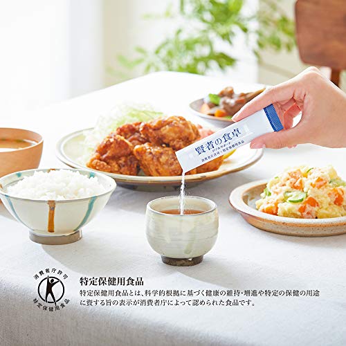 賢者の食卓 ダブルサポート 3