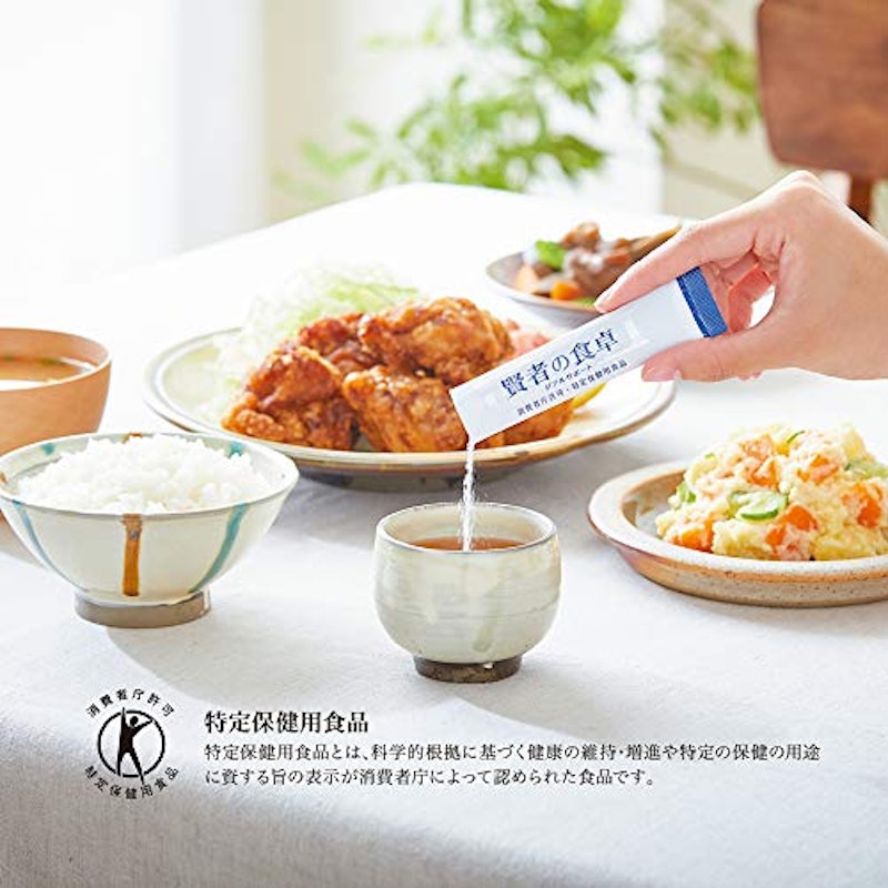賢者の食卓 ダブルサポート 3