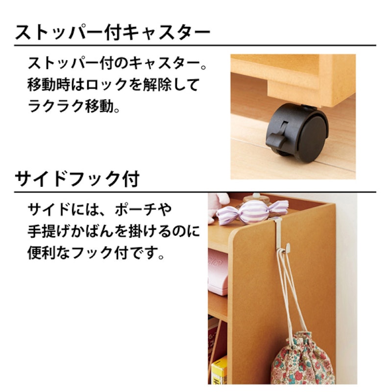 おまかせ収納ランドセルラック 6