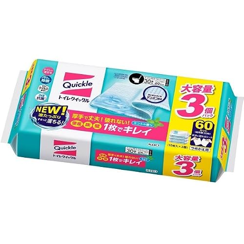 流せるトイレクリーナーのおすすめ人気ランキング【2026年9月】 4