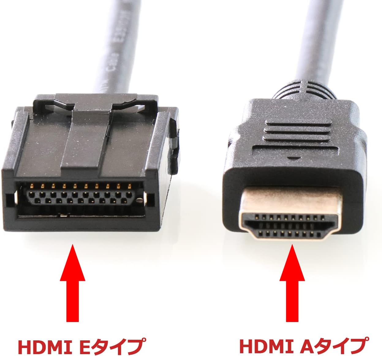 カーナビ用HDMIケーブル 3