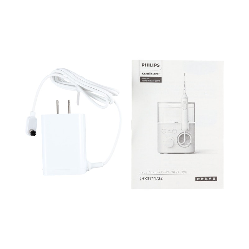 フィリップス ソニッケアーパワーフロッサー3000をレビュー!クチコミ フィリップス ソニッケアーパワーフロッサー3000をレビュー!クチコミ
