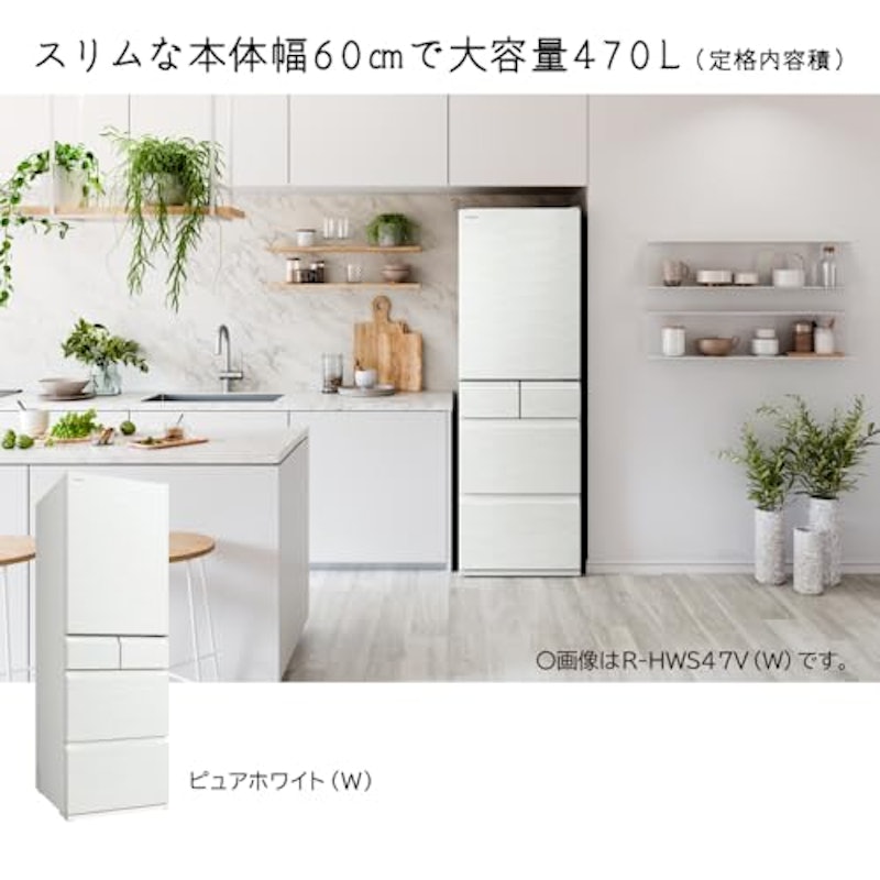 5ドア冷蔵庫 3
