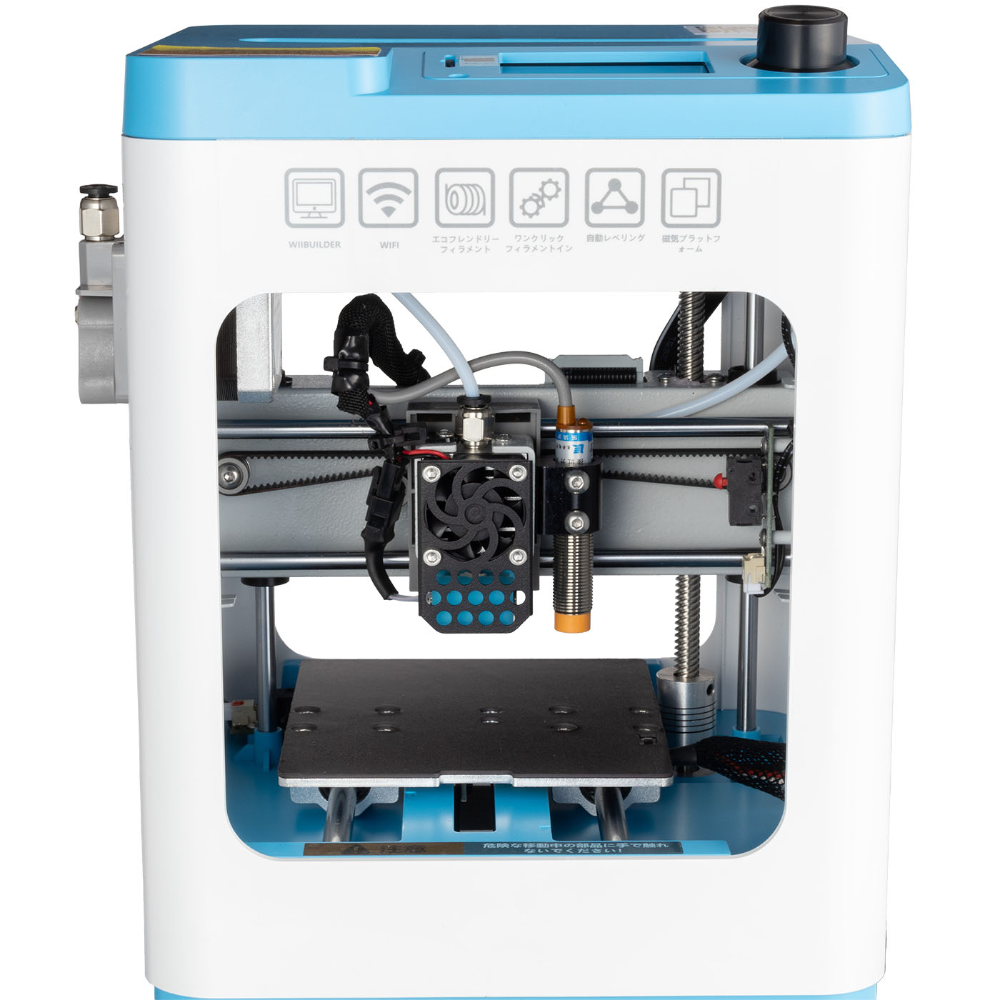 【美品】Entina ミニ 3Dプリンター Tina2S 楽天市場】Entina ミニ 3Dプリンター Tina2S 完全組み立て