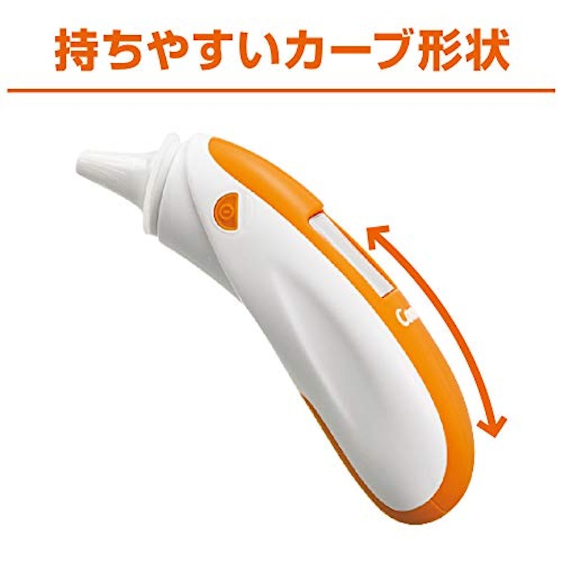 ベビーレーベル 耳式たいおん計 5