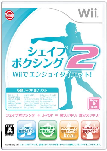 wiiソフト BEEP ゲームグッズ通販 / 【中古ソフト】Wiiソフト｜ソフト5点セット