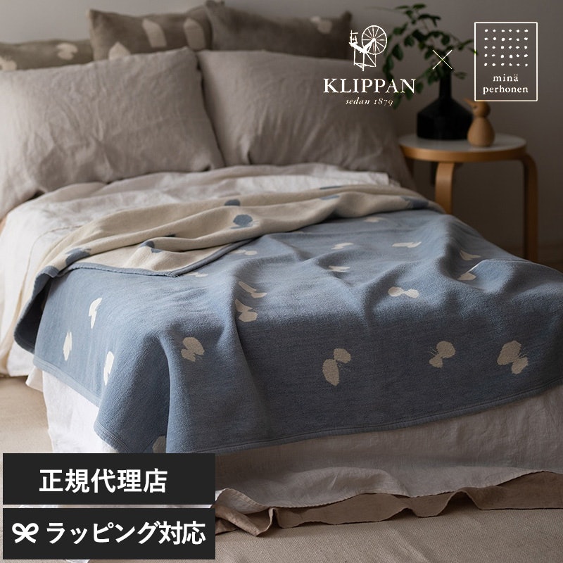 ブランケット 1