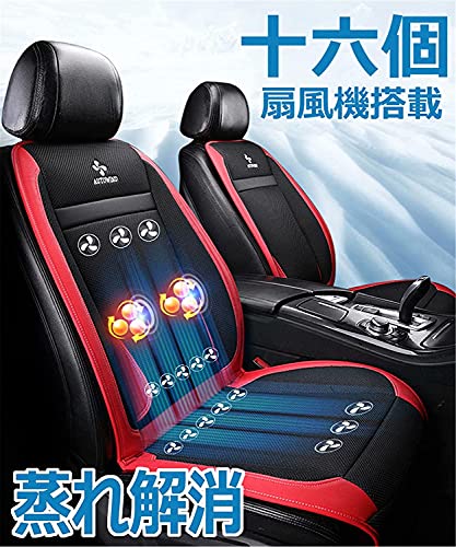 22年 腰痛対策ができる車用シートクッションのおすすめ人気ランキング23選 Mybest