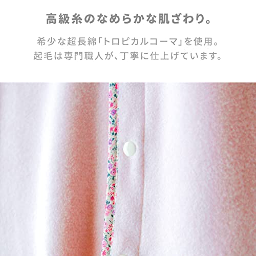 スリーパー 3