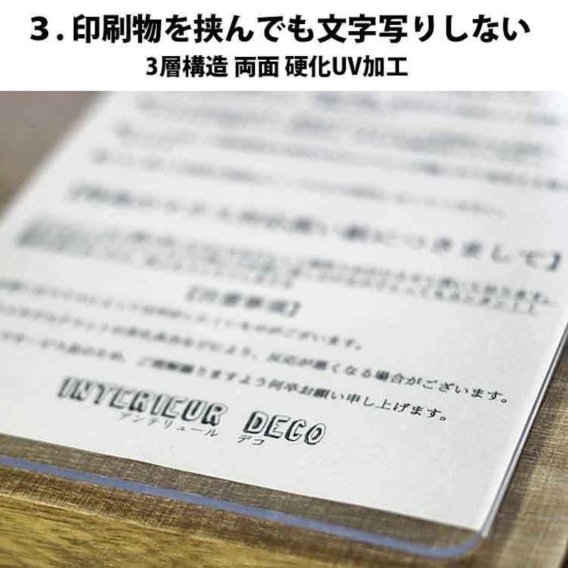 デスクマット 6