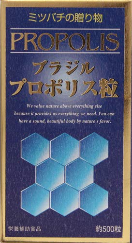 2022年】プロポリスサプリのおすすめ人気ランキング28選 | mybest