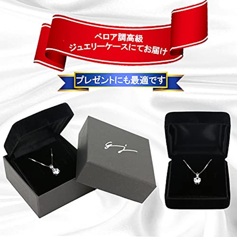 ネックレス 4