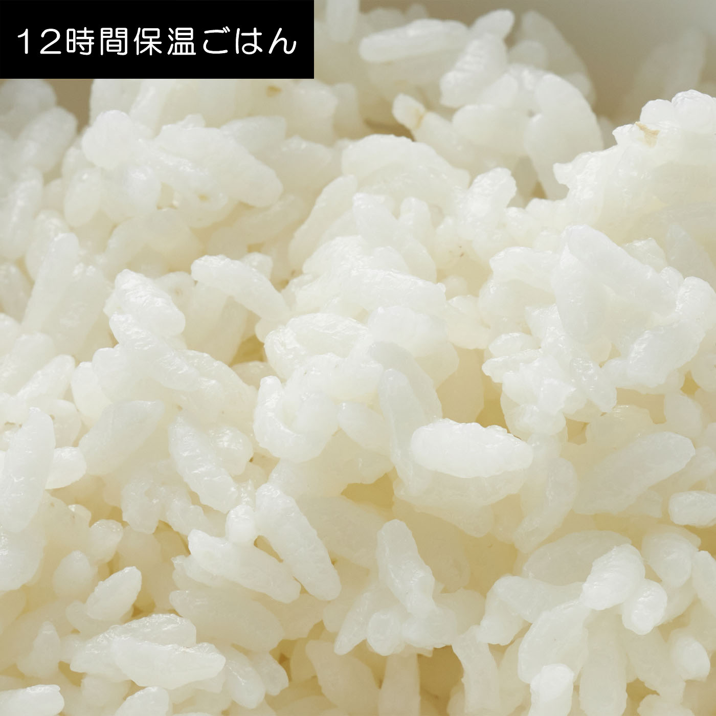ジャー炊飯器 10