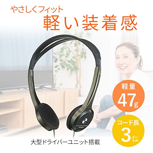 ライトオーバーヘッドホン 2