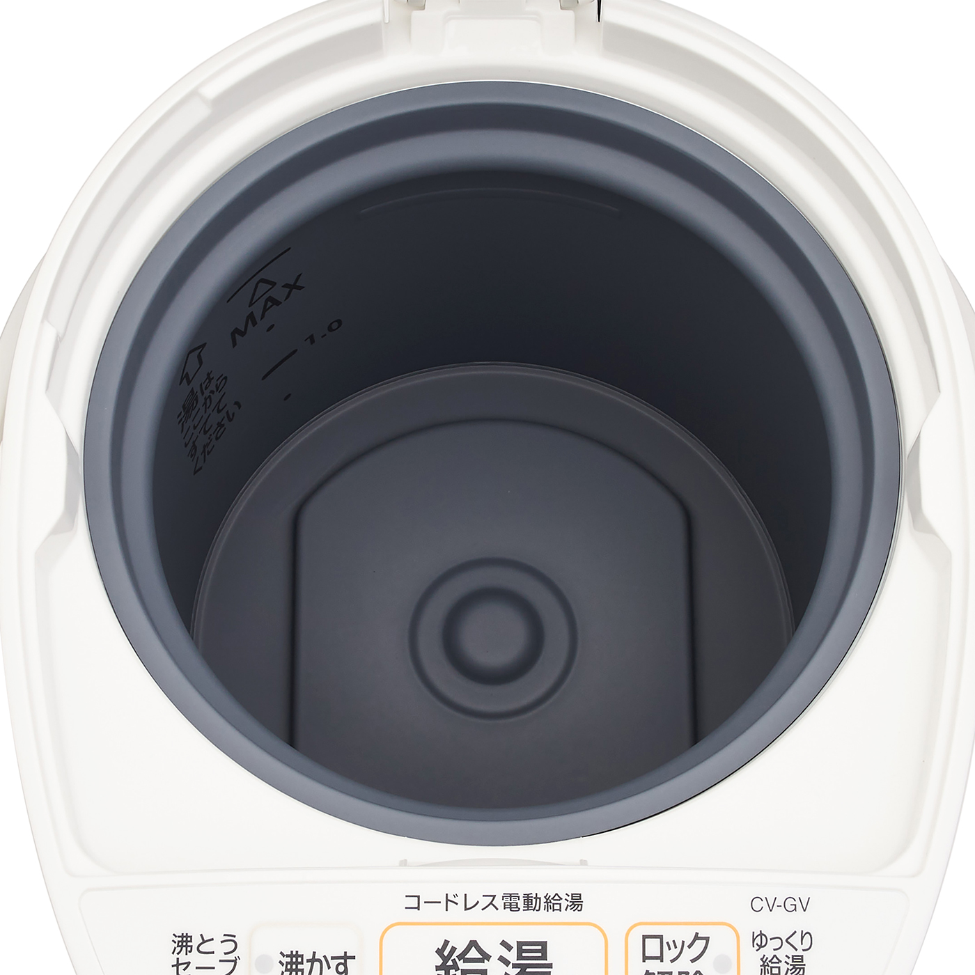 象印マホービン 優湯生 マイコン沸とうVE電気まほうびん CV-GV22を検証