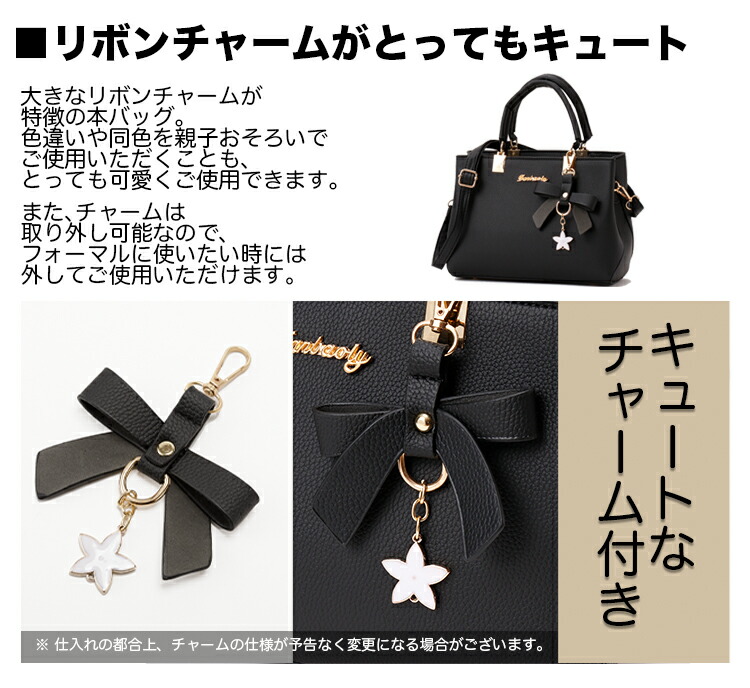 ショルダーバッグ 3