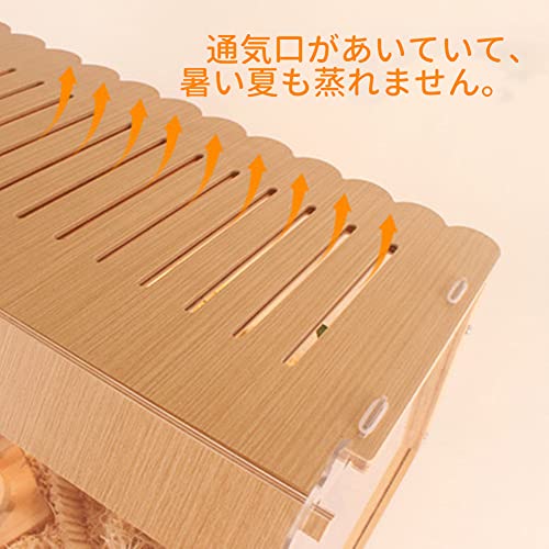 ハムスター ケージ 3