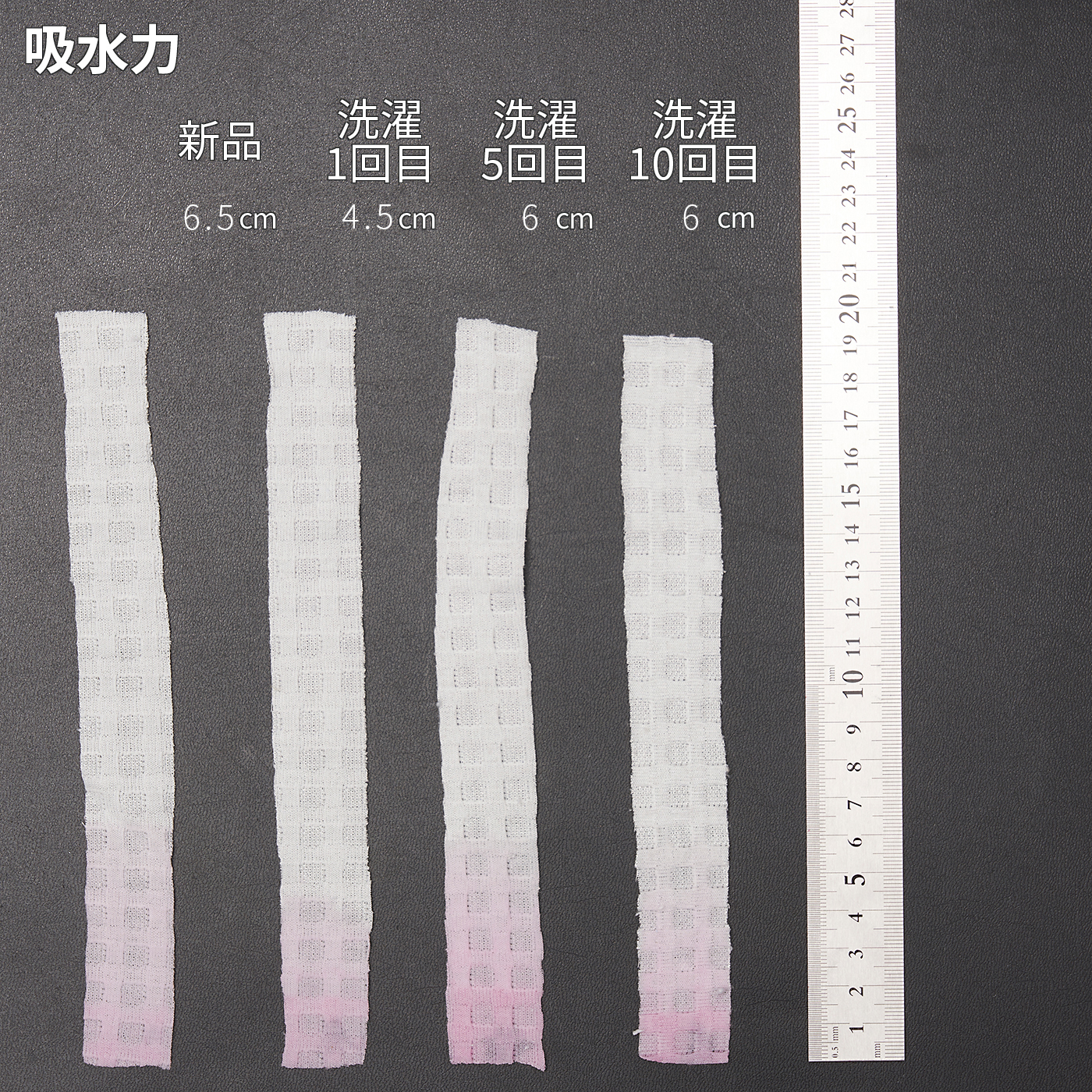 バスローブ 5