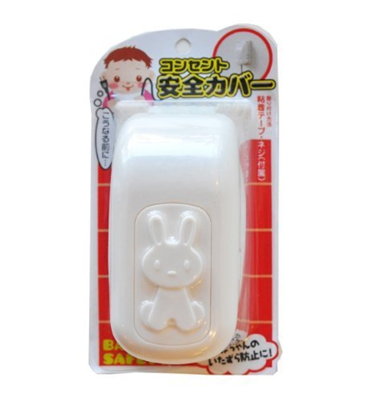 コンセント安全カバー 1