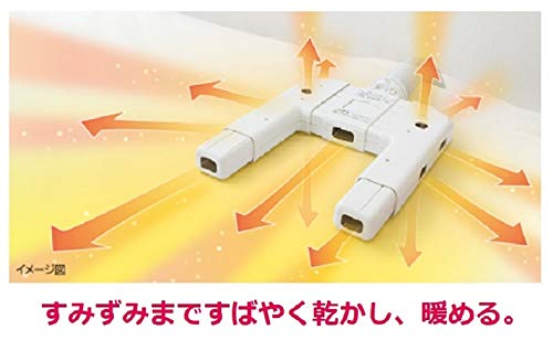 ふとん乾燥機 7