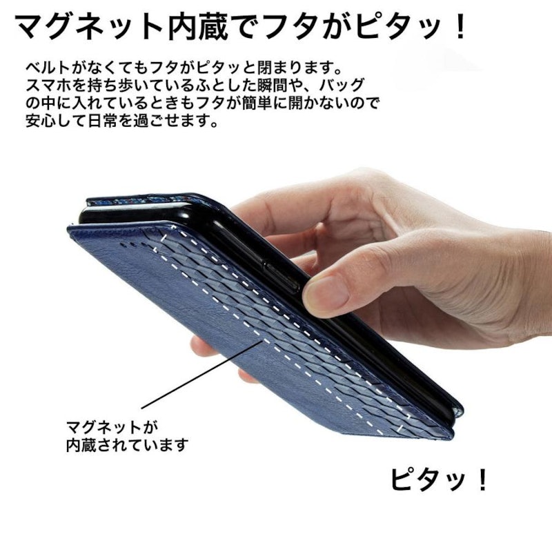 手帳型ケース 5