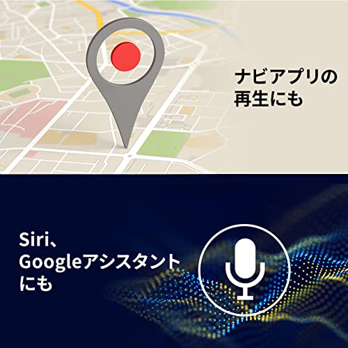 FMトランスミッター 4