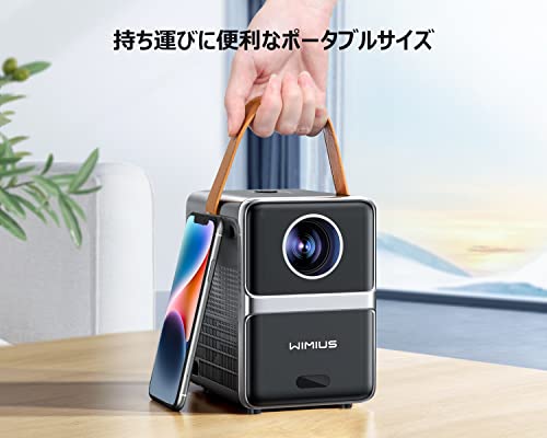 LEDプロジェクターのおすすめ人気ランキング【2025年】 | マイベスト