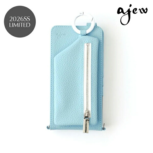 cadenas vertical zipphone case 15