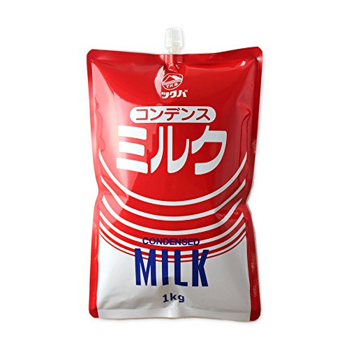 コンデンスミルク 1
