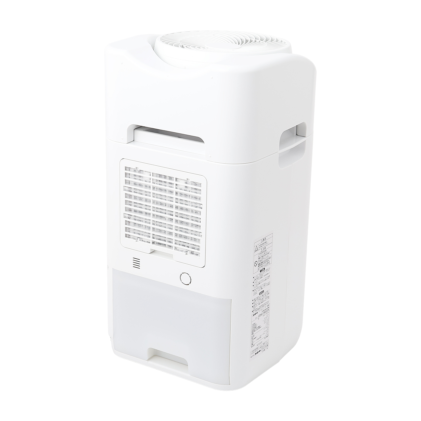 コロナ サーキュレーター連動 衣類乾燥除湿機 CDSCタイプ CDSC-H8023X